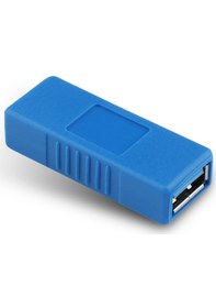 Resim 4923 Usb 3.0 Dişi Dişi Ek Çevirici Dönüştürücü Adaptör 