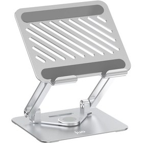 Resim Juo 360 Dönebilen Alüminyum Tablet Standı Yükseklik Ve Eğim Ayarlı Metal Tablet Tutucu 