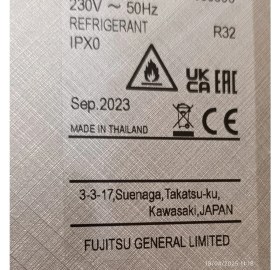 Resim Fujitsu Beauty-B 14.000 Btu/h A++ Inverter Klima R32 ASYG14KETE-B 