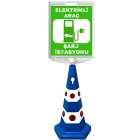 Resim Hayat Trafik Elektrikli Araç Şarj İstasyonu Çift Taraf Baskı Mavi Ultra Kedi Gözlü Ağırlıklı Koni Seti Trafik Dub 