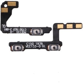 Resim TE OnePlus Uyumlu 7T On Off Power Güç Tuşu Filmi Flexi 