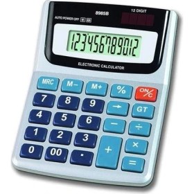 Resim Just Cheap Store KD-8985B Hesap Makinası 