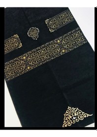 Resim Kabeli Seccade Seti Özel Kabe Kumaşından 