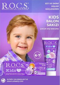 Resim R.o.c.s. Kids 4-7 Yaş Balon Sakızı Diş Macunu 45 Gr 