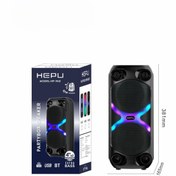 Resim HEPU HP 960 Taşınabilir Şarjlı Rgb Led Bluetooth Hoparlör 4 inc*2 