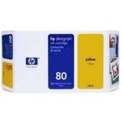 Resim HP C4848a (80) Sarı Yellow Plotter Kartuş Yüksek Kapasite Designjet 1050 Eski Tarihli 