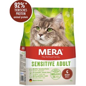 Resim Mera Cats Adultsensitive Insect Yetişkin Kedi Maması 2 KG 