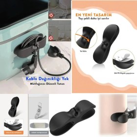 Resim Ciyeska 4 Adet - Çok Amaçlı Kablo Tutucu, Kablo Toparlayıcı ,yapışkanlı Kablo Sabitleyici Düzenleyici 