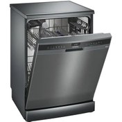 Resim Siemens SN23IC62KT 6 Programlı 13 Kişilik Bulaşık Makinesi 