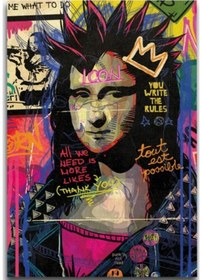 Resim Mona Lisa Ahşap Tablo 4mm 