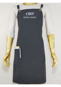 Resim Kişiye Özel Mutfak Aşçı Önlüğü / Su Ve Leke Tutmaz Kumaş (534007230) 