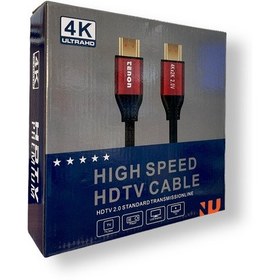 Resim Tenon 4k Hdmı Kablo 2.0 Hızlı 3d Altın Uçlu - 20 Metre 