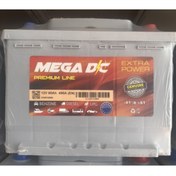 Resim Mega Dc 12 Volt 60 Amper Dc 2 Yıl Petlas Garantili Üretim 2025/03 