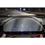 Resim Skoda Superb 10.25 İnç Mat Ekran Koruyucu Dijital Gösterge 