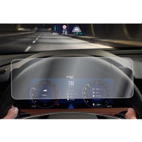 Resim Skoda Superb 10.25 İnç Mat Ekran Koruyucu Dijital Gösterge 