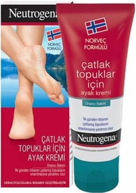 Resim Neutrogena Çatlak Topuklar için Ayak Kremi 50 ML 