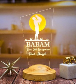 Resim Babaya Hediye, Babalar Günü Hediyesi, Babama Hediye, Gece Lambası (545775396) 