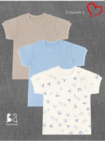 Resim Fabrika Bambuk Yeni Doğan Bebekler İçin Peluş Tişört Seti 3 Parça 239381160 Açık Mavi 