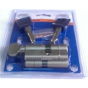 Resim Multlock 7x7 İkiz Tuzaklı Barel Seti 69 Mm 3 Anahtarlı 