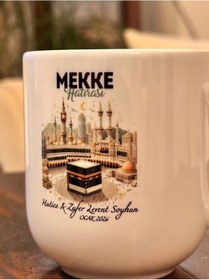 Resim Kişiye Özel İsimli, Kâbe Görselli Mekke Hatırası Porselen Elite Kupa Bardak Çok Renkli 