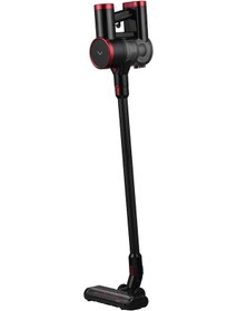 Resim Vestel S55 K Park Şarjlı Süpürge 