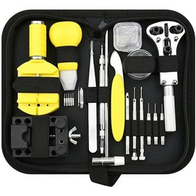 Resim Suntek Taşıma Çantası Ile Dayanıklı 147x Saat Onarım 