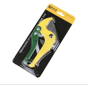 Resim B.H.D TOOLS Pvc Boru Kesme Makası Sarı 