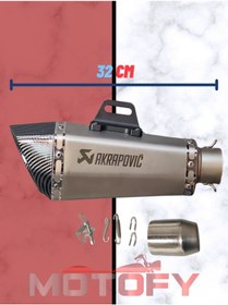 Resim Titanyum Model Yeni Versiyon Akrep Egzoz 51mm Susturuculu A Kalite 32cm 