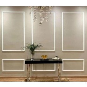 Resim Şık Salon Tasarımı Boyanabilir Çıta Hazır Kesim (ANKA103) 