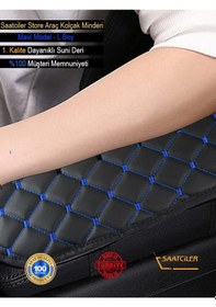 Resim Audi Tt Deri Oto Kolçak Kılıfı Örtüsü Capitone Süngerli Mavi Nakışlı-33 