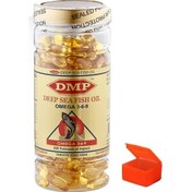 Resim Dmp Omega 3-6-9 Balık Yağı 1000 Mg 200 Softgel Hap Kutusu 
