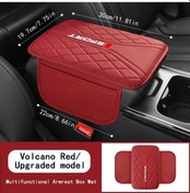 Resim Sunshine022 Volcano Red Pu Deri Kolçak Pedi Depo Cebi Konforlu Dirsek Desteği Çizilmeye Dayanıklı 