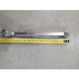 Resim Yıldız Anahtar Tek 14 x 15 Solid 