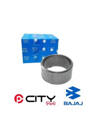Resim Bajaj Ns200 Egzoz Contası Ct2397 