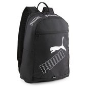 Resim Puma 07995201 Phase II Unisex Sırt Çantası 