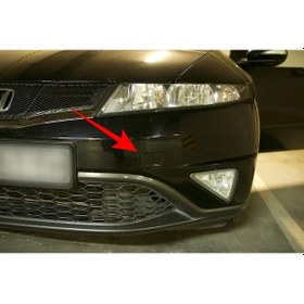 Resim Honda Civic 8.nesil Çeki Demiri Kapağı 