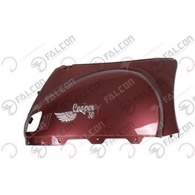 Resim Falcon Cooper 50 Arka Karenaj Sağ Kırmızı 