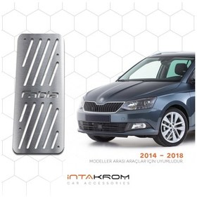 Resim intakrom Skoda Fabia Krom Ayak Dinlendirme Pedalı - 2014 - 2019 