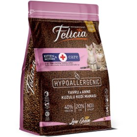 Resim Felicia Kuzulu Az Tahıllı Yavru Kedi Maması 1 KG 