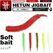 Resim Deniz solucanı 5cm, paket başına 20 adet, 8 cm, 15'li Paketi iğne kuyruklu biyomimetik yüzen mavi deniz çapası, İzotop Balık Avcılığın Tuzlu Su ve Tatlısu Çekici Gerçekist Yem Bionic Lure Esnek Soluk Plasti̇k Sahte Olta Malzemesi 