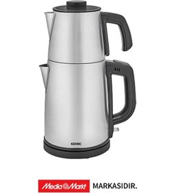 Resim Koenic KTM 221726 M 1.7 L Paslanmaz Çelik Çay Makinesi 