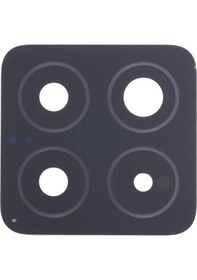 Resim Xiaomi Mi 14 Pro Kamera Camı Kamera Lensi Senalstore 