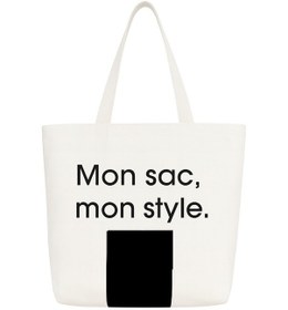 Resim Çift Yön Kullanılabilen Canvas Çok Amaçlı Plaj Çanta Mon Sac Mon 