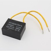 Resim 3.3 Mf 250v Kutupsuz Kondansatör-177422 