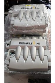 Resim OEM Renault Scenic 2 Uyumlu Motor Muhafaza Kapağı 1.6 16v 