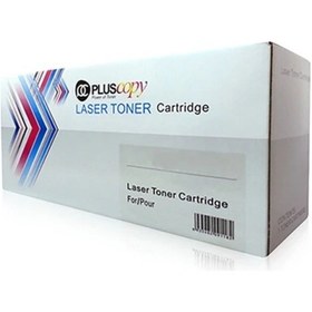 Resim Brother Dr-3607 Yüksek Kapasite Uyumlu Drum Ünitesi Bk8681988036940 Pluscopy 