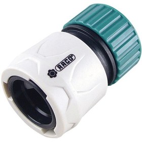 Resim Raco 55151 Profi Hortum Bağlantı Adaptörü 3/4"- 3/4" 
