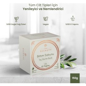 Resim Balen's Beeauty Taş Dövme Baskı Bıttım Sabunu 150 Gr 