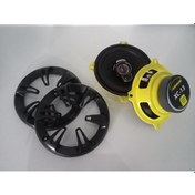 Resim BOSCHMANN XC-13 Oto Hoparlör 13cm 500 Watt Tweeterli 2 Adet BOSCHMANN XC-13 Oto Hoparlör 13cm 500 Watt Tweeterli 2 Adet