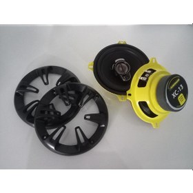 Resim BOSCHMANN XC-13 Oto Hoparlör 13cm 500 Watt Tweeterli 2 Adet 